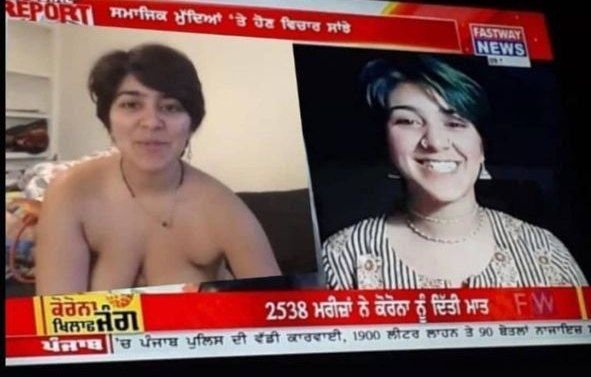 Punjabi Instagram Influencer Latest Nude Viral Video